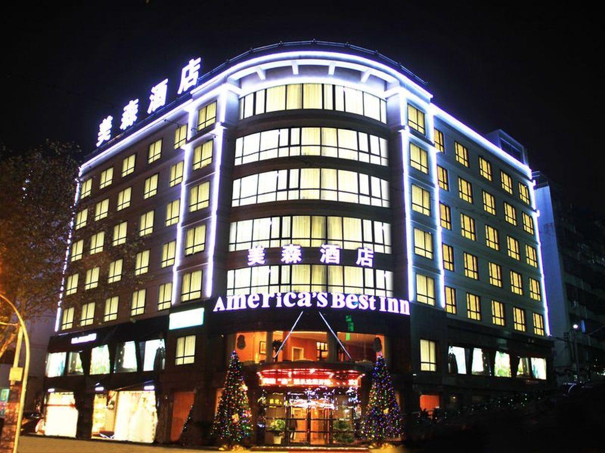 Meisen Otel Yiwu  Dış mekan fotoğraf