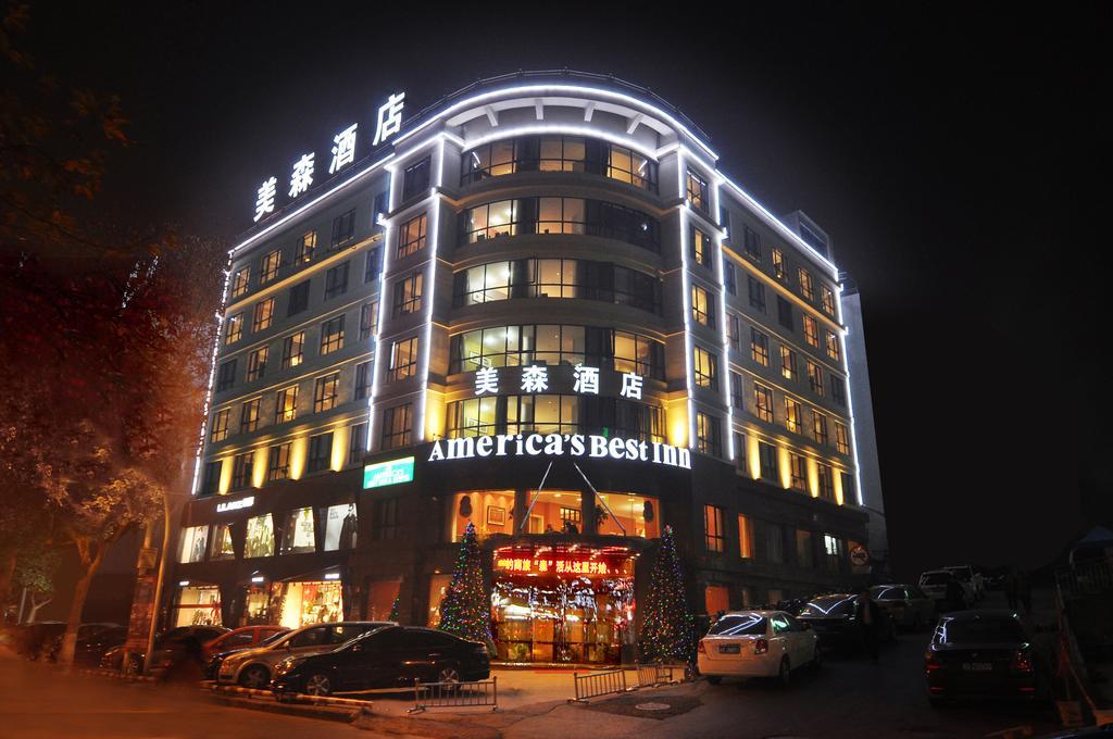 Meisen Otel Yiwu  Dış mekan fotoğraf