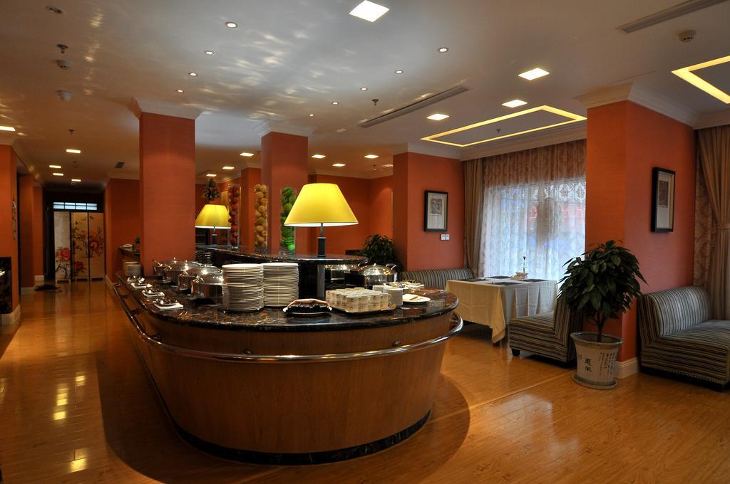 Meisen Otel Yiwu  Dış mekan fotoğraf